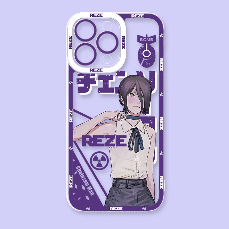 Amazon.co.jp: スマホケース チェンソーマン レゼ iPhone用